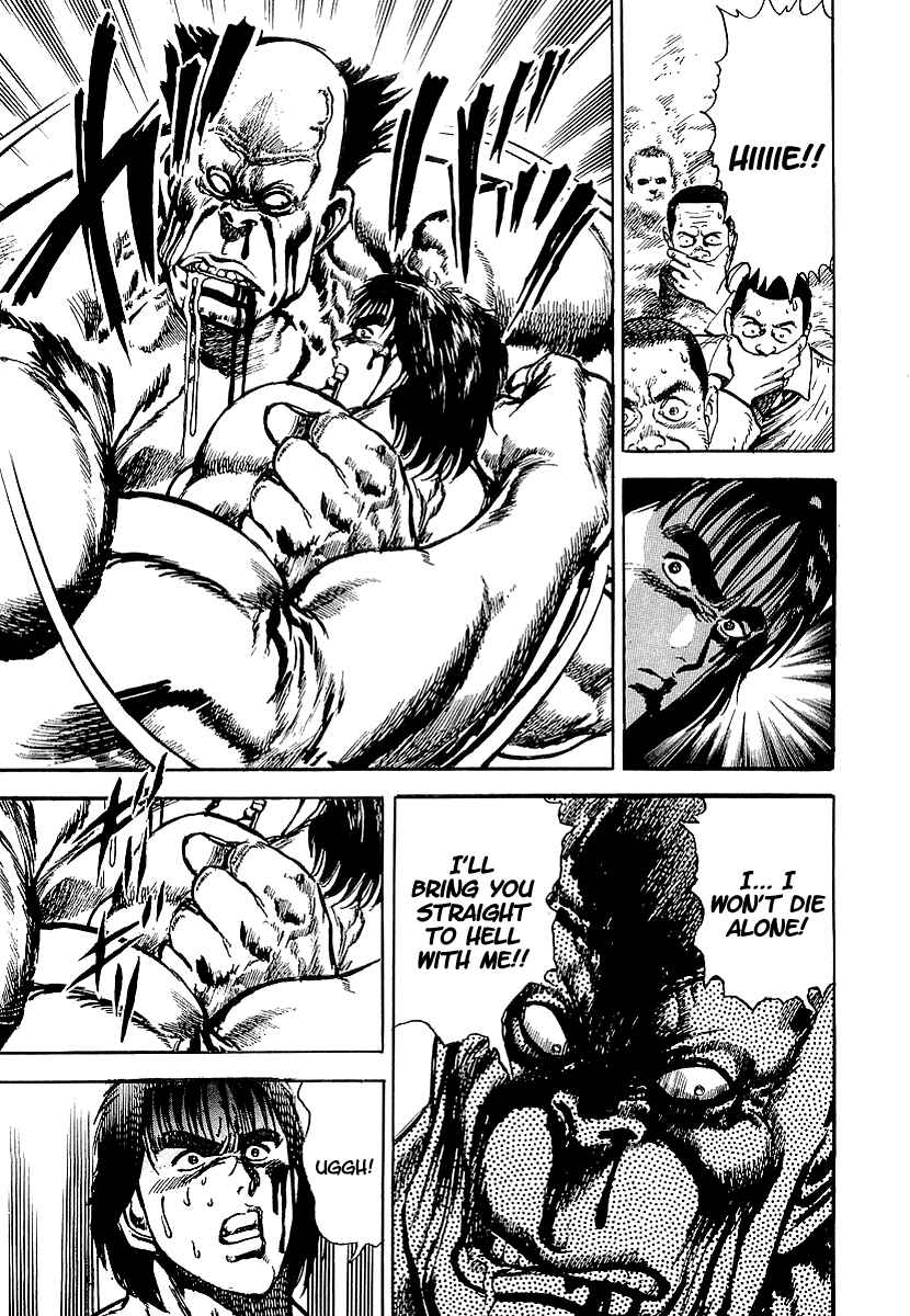 Page 16 Chapter 13 Riki-Oh