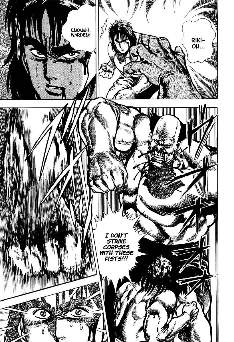 Page 18 Chapter 13 Riki-Oh