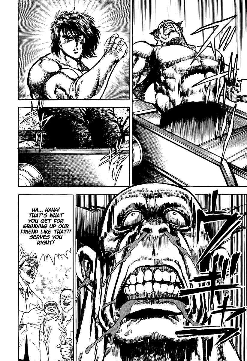 Page 20 Chapter 13 Riki-Oh