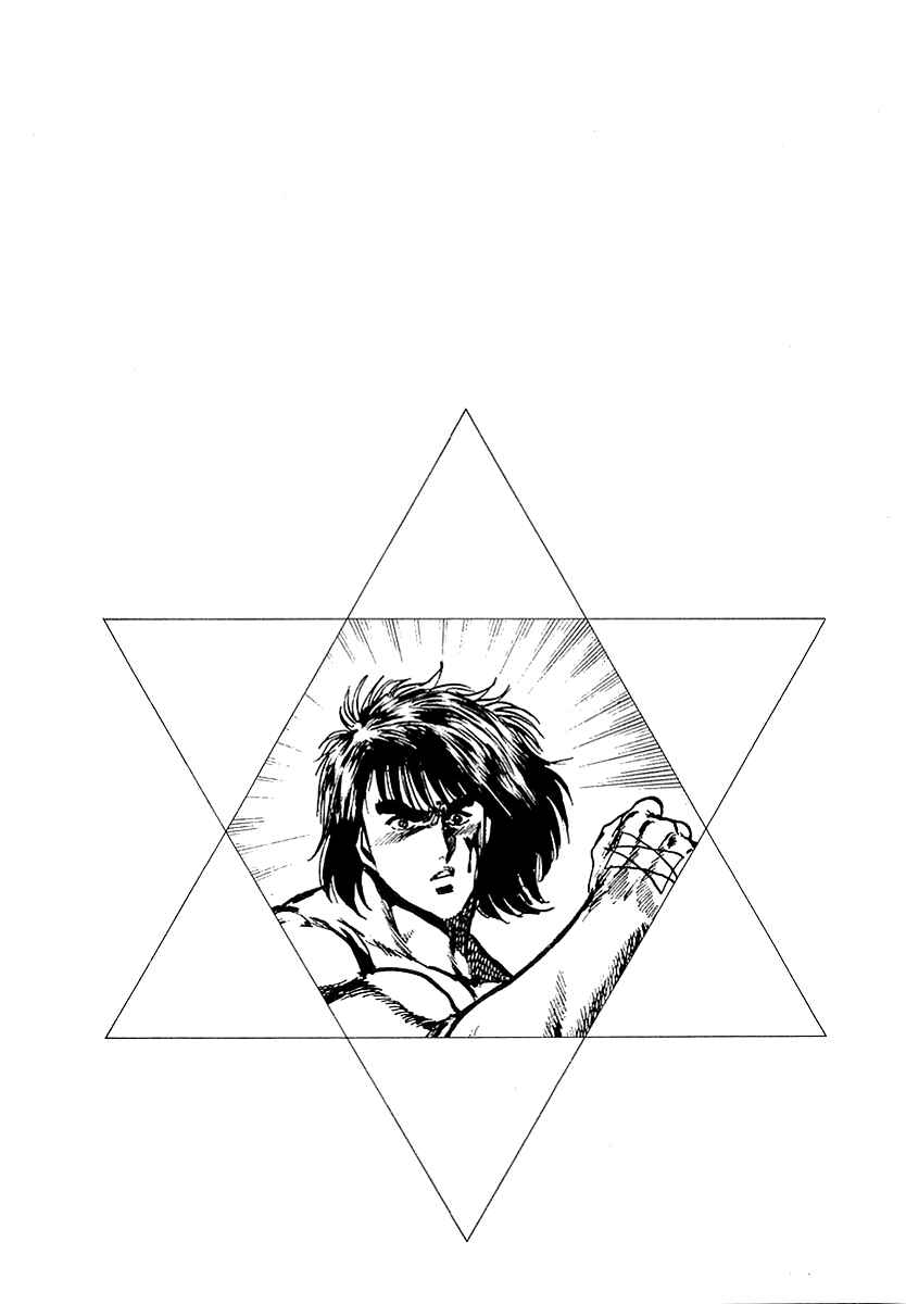 Page 40 Chapter 13 Riki-Oh