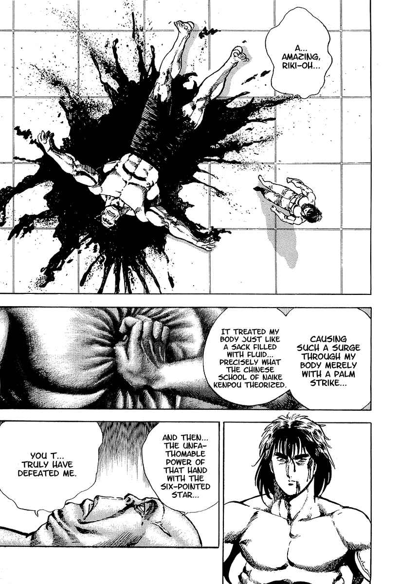 Page 8 Chapter 13 Riki-Oh
