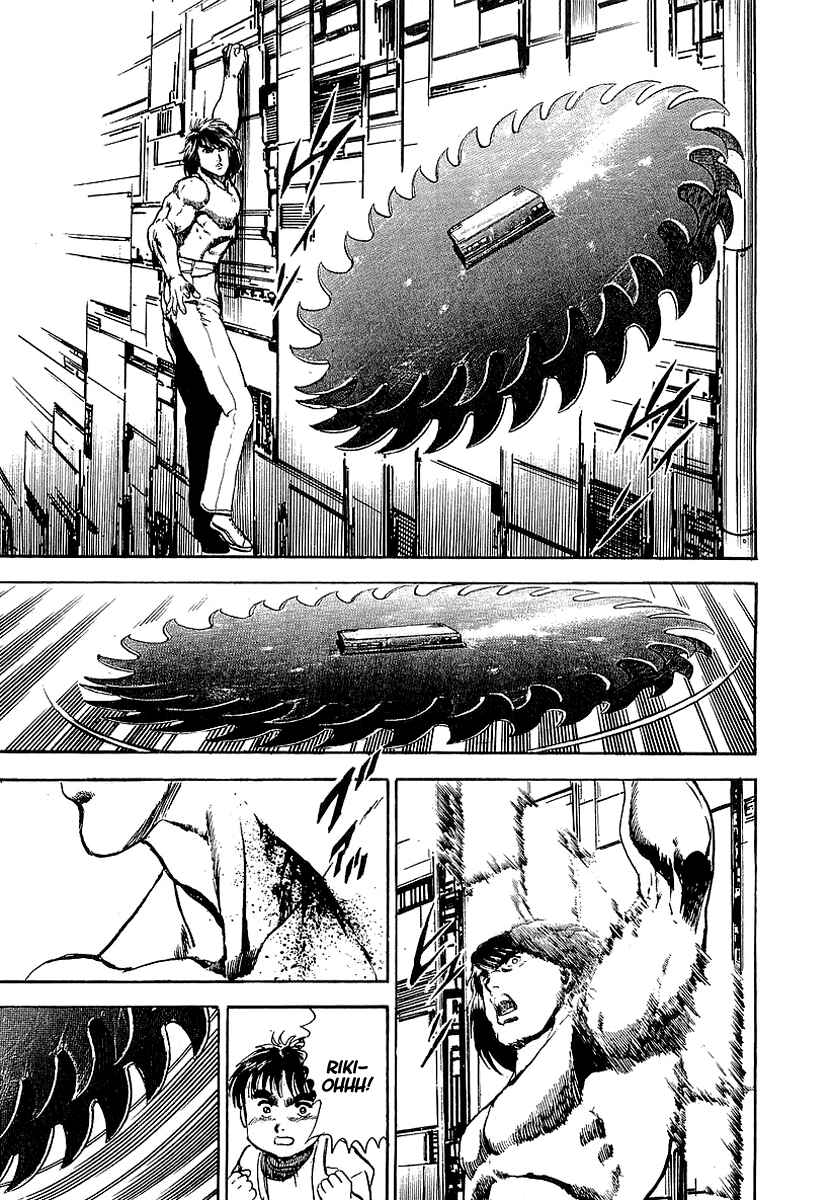 Page 10 Chapter 60 Riki-Oh