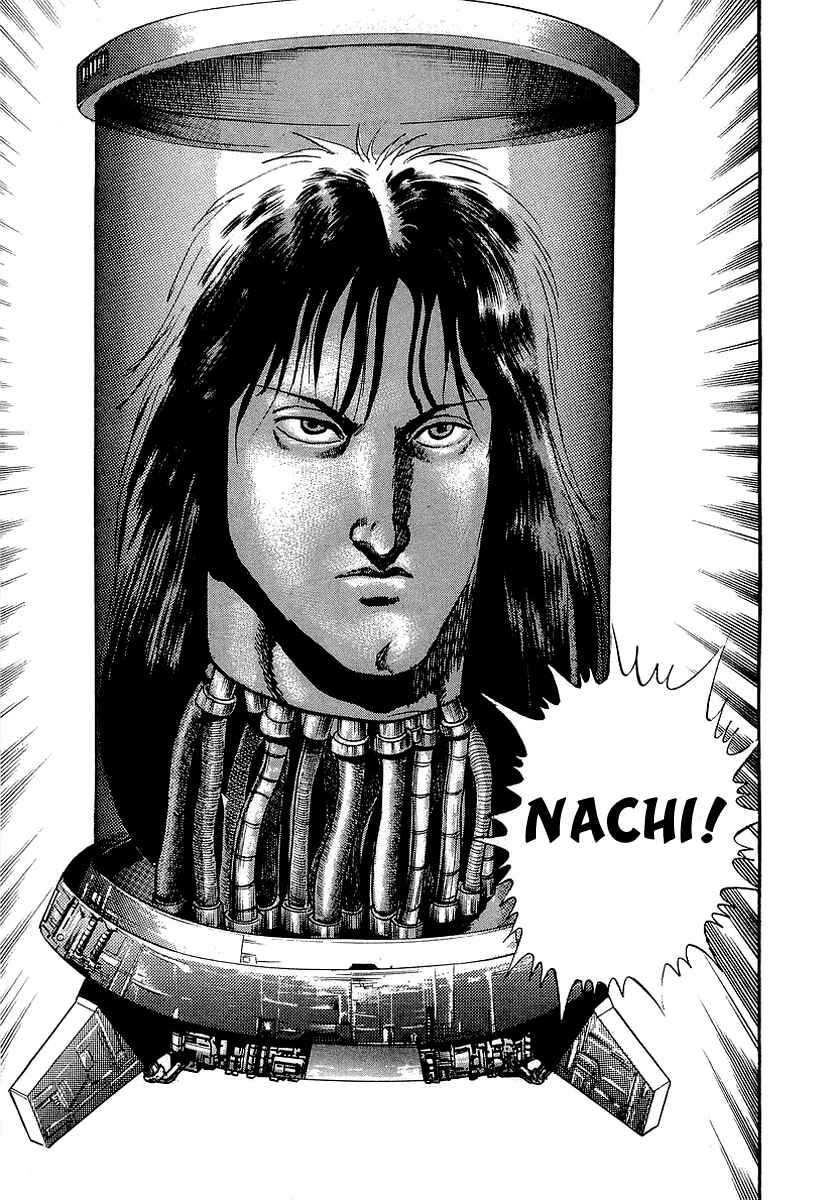 Page 14 Chapter 60 Riki-Oh