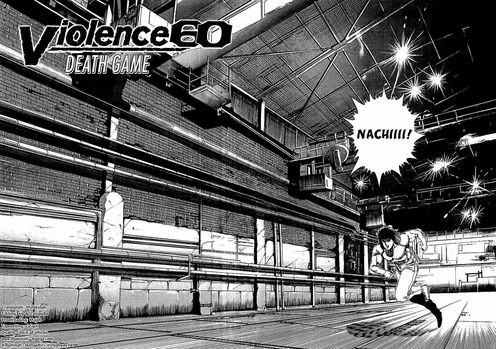 Page 2 Chapter 60 Riki-Oh
