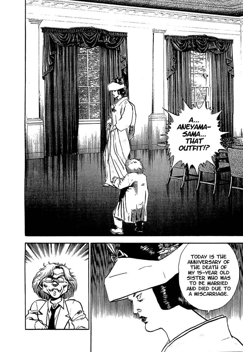 Page 20 Chapter 60 Riki-Oh