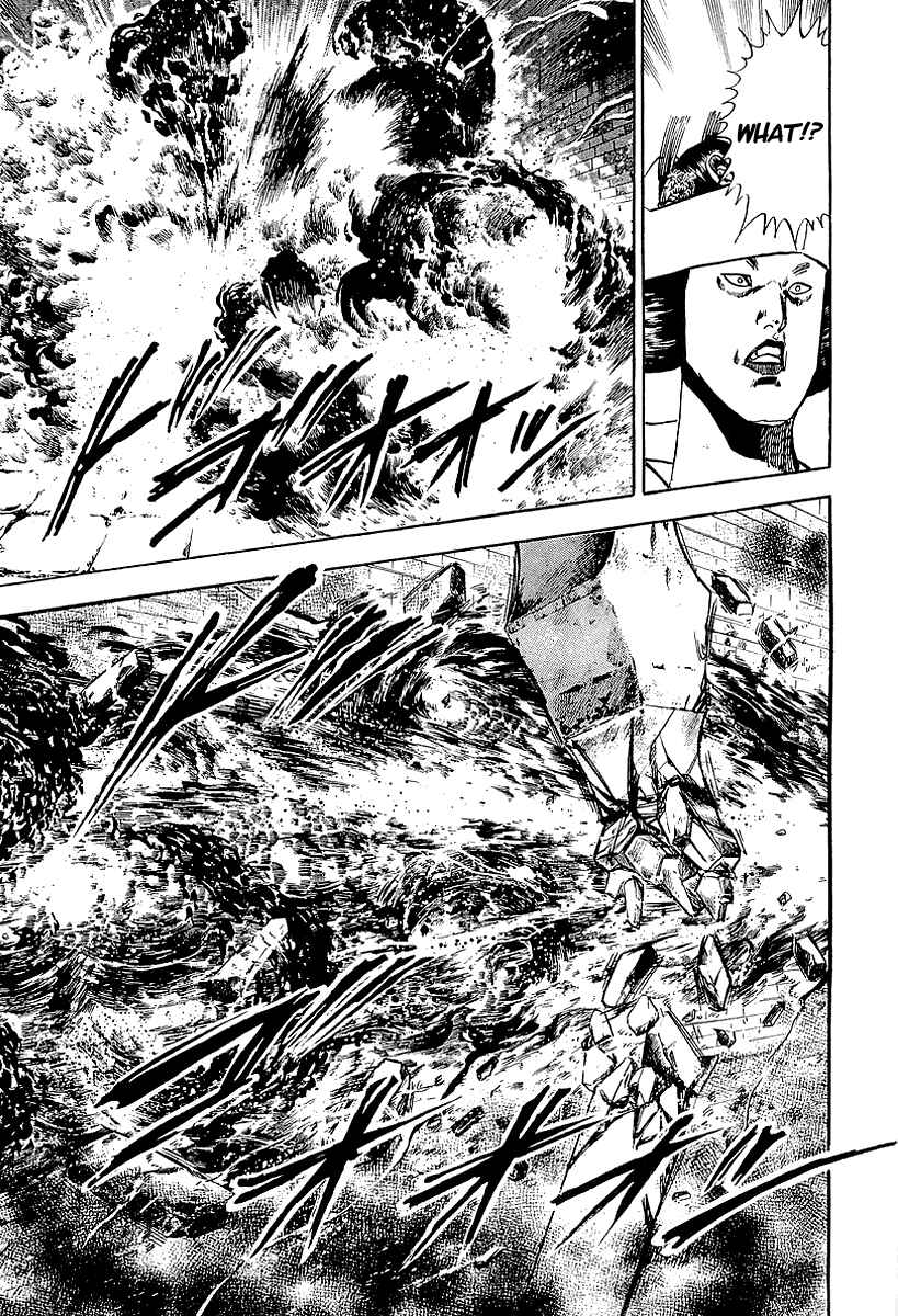 Page 23 Chapter 60 Riki-Oh