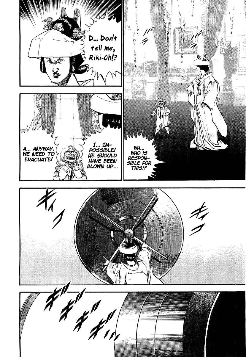 Page 25 Chapter 60 Riki-Oh