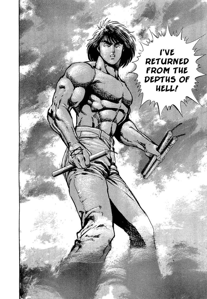 Page 27 Chapter 60 Riki-Oh