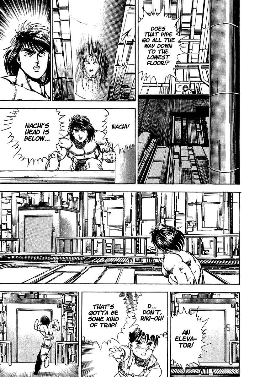 Page 4 Chapter 60 Riki-Oh