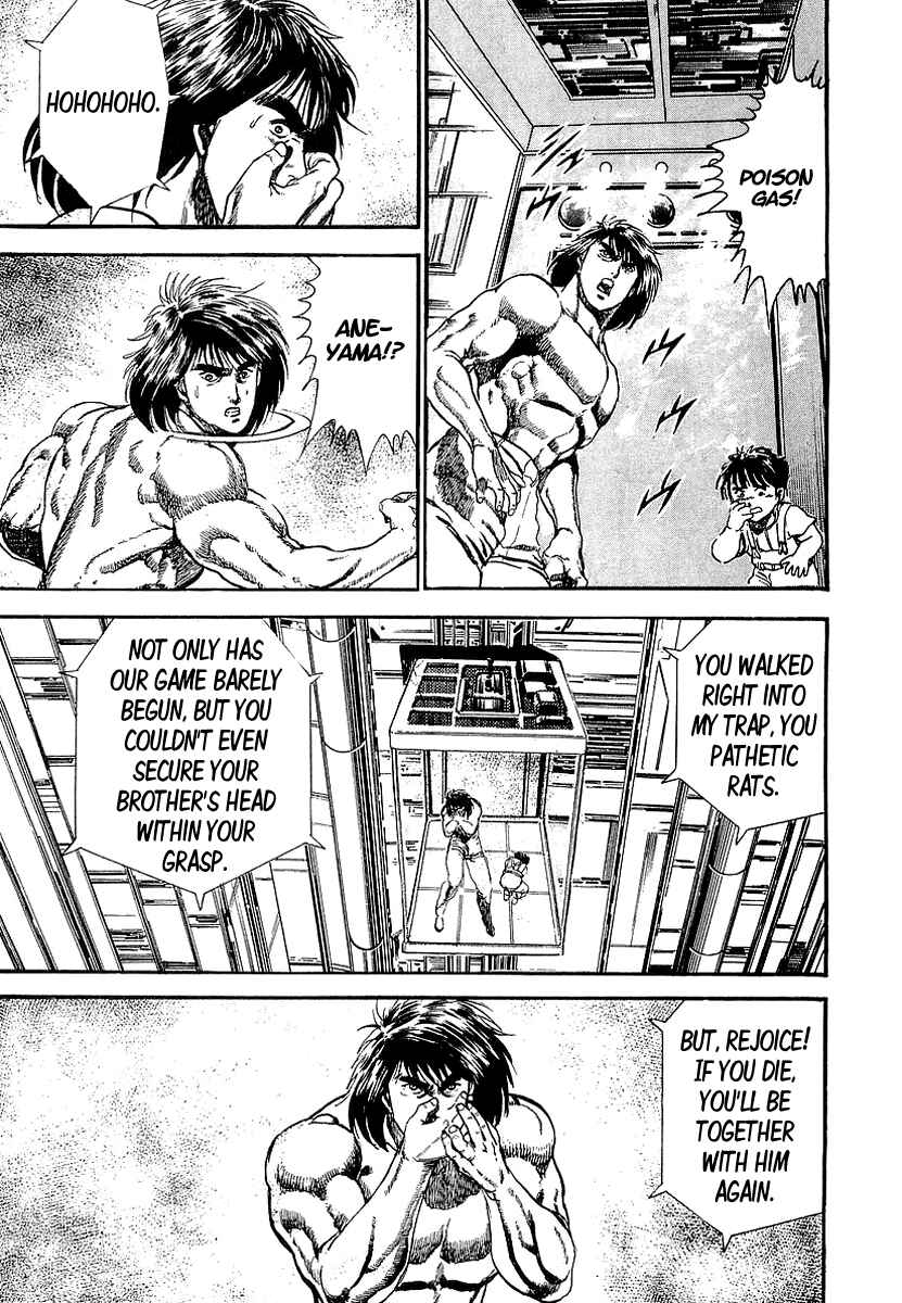 Page 6 Chapter 60 Riki-Oh