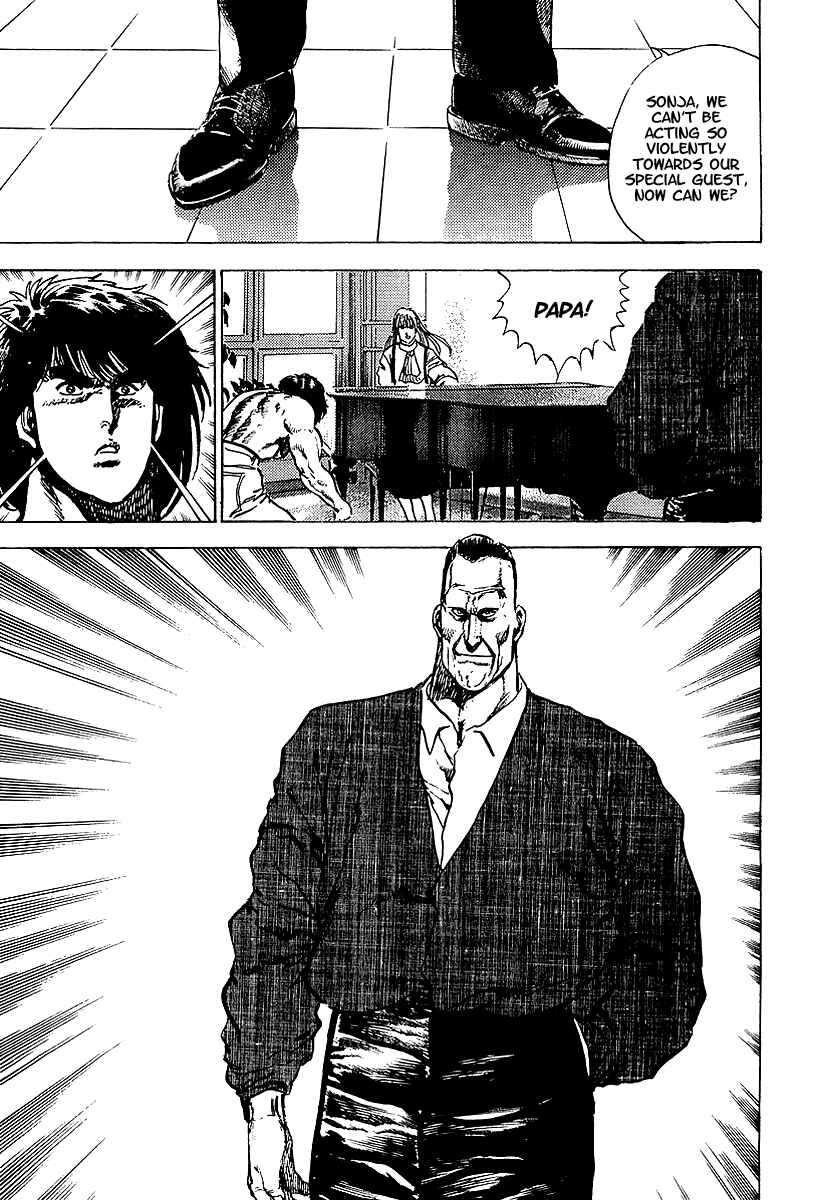 Page 11 Chapter 23 Riki-Oh