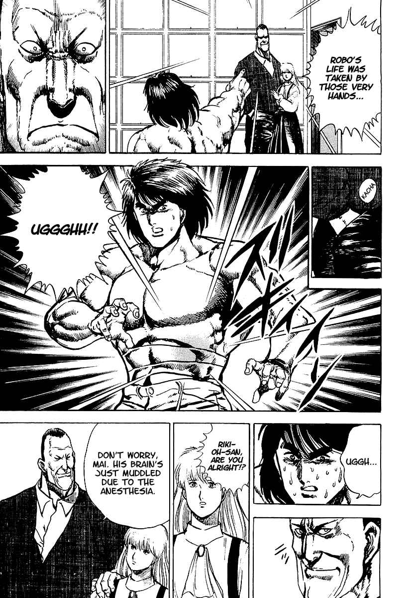 Page 13 Chapter 23 Riki-Oh