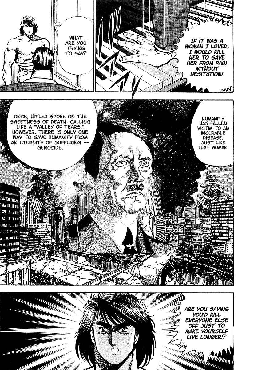 Page 17 Chapter 23 Riki-Oh