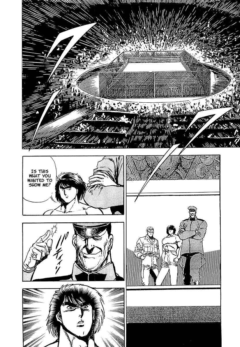 Page 21 Chapter 23 Riki-Oh