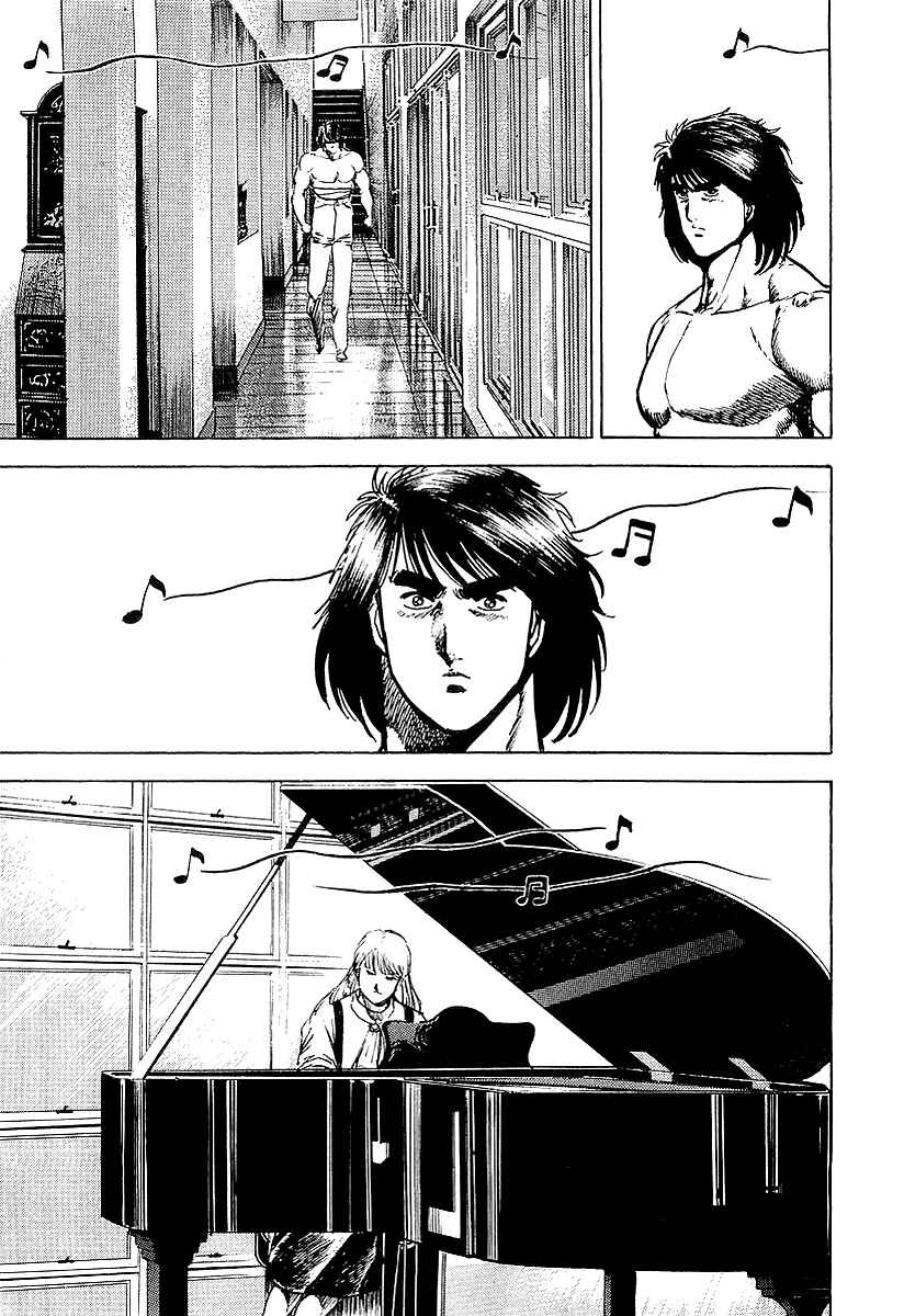 Page 8 Chapter 23 Riki-Oh