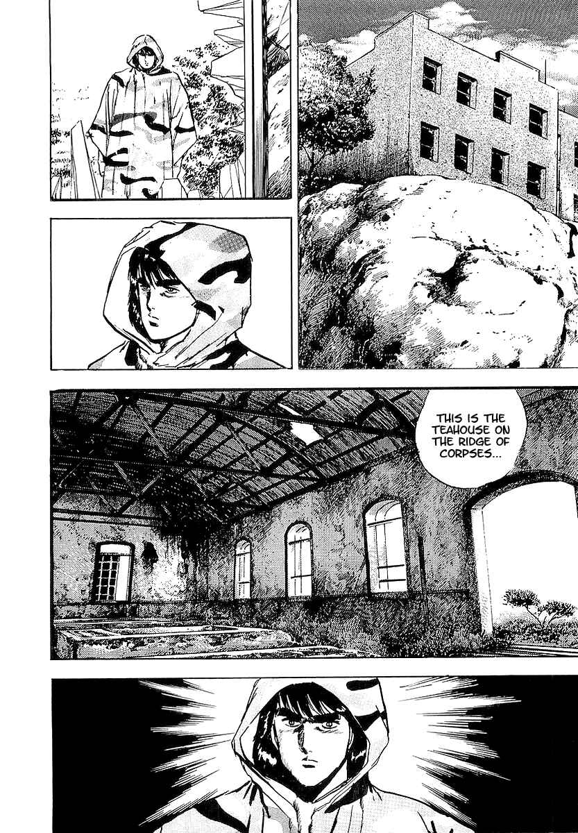 Page 13 Chapter 14 Riki-Oh