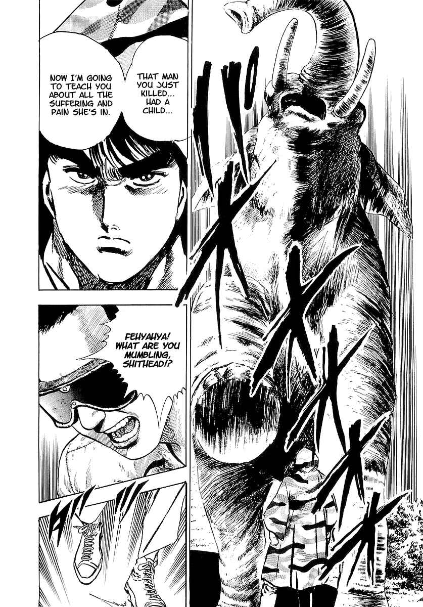 Page 29 Chapter 14 Riki-Oh