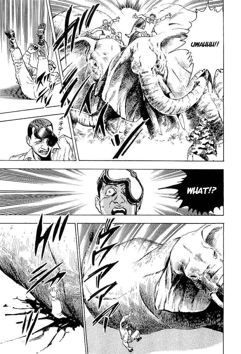 Page 32 Chapter 14 Riki-Oh