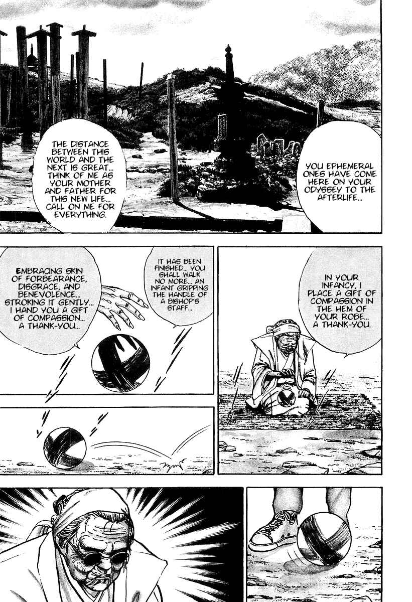 Page 4 Chapter 14 Riki-Oh