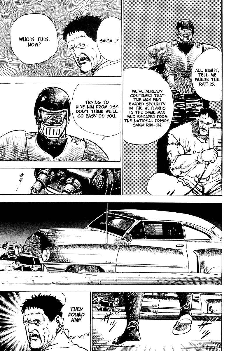 Page 44 Chapter 14 Riki-Oh
