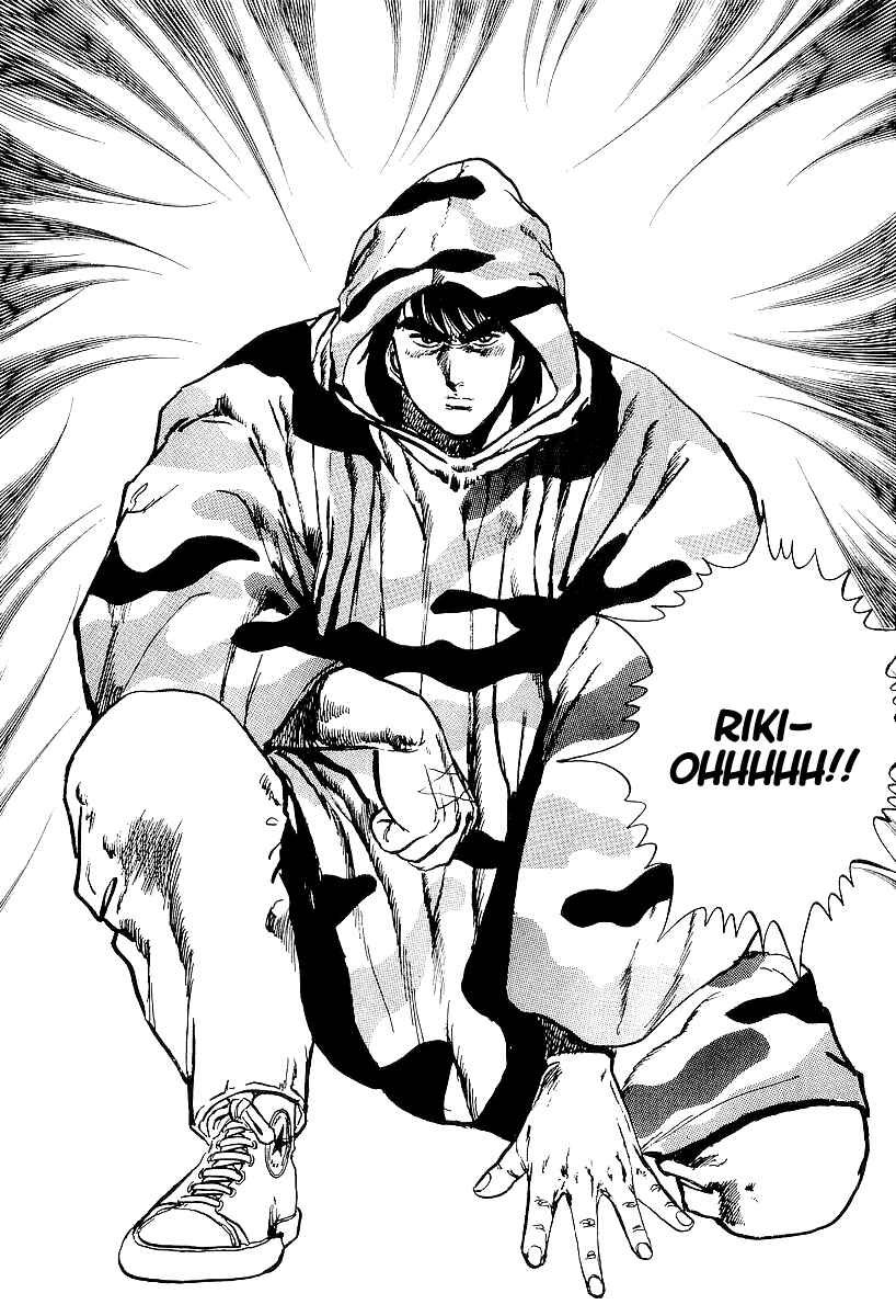Page 48 Chapter 14 Riki-Oh