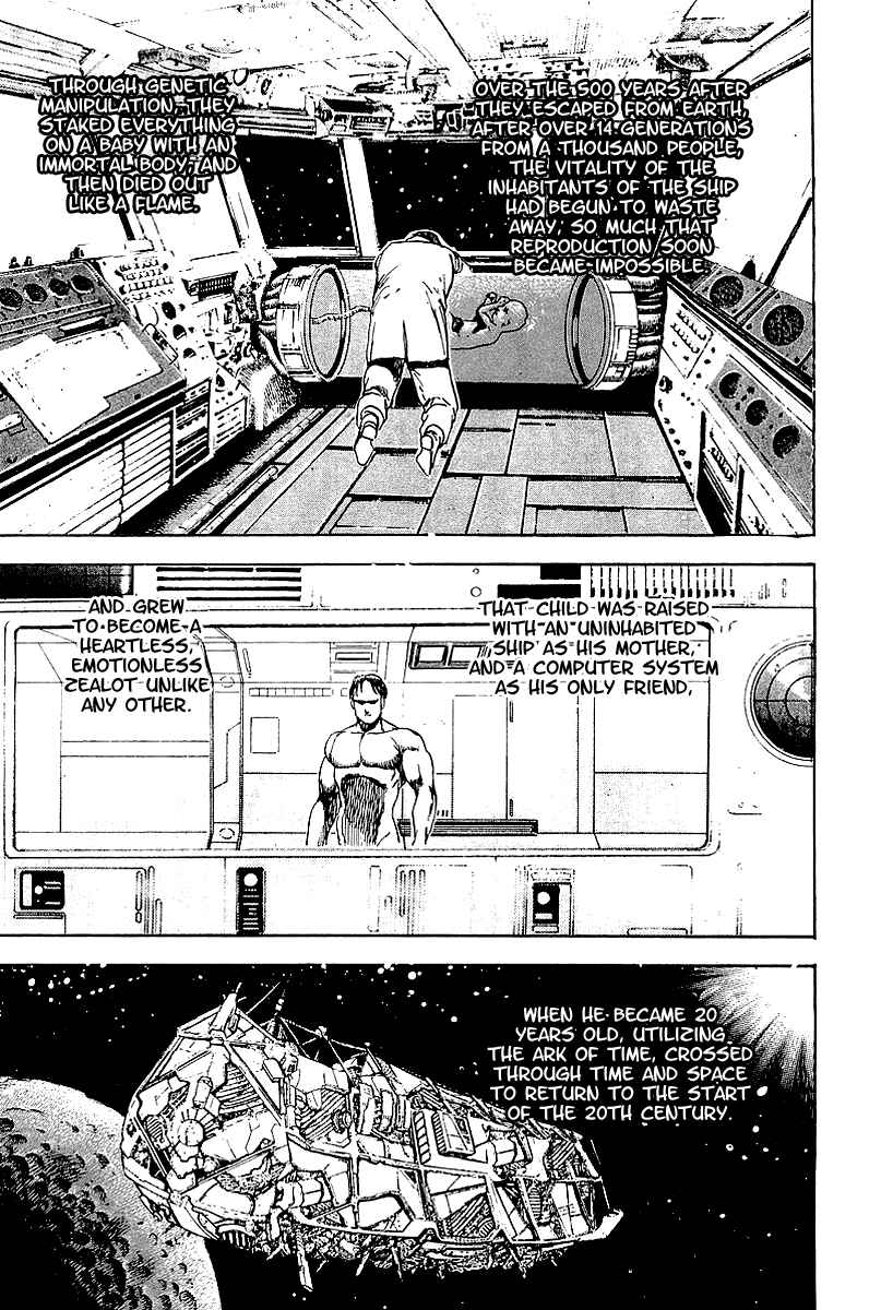 Page 10 Chapter 74 Riki-Oh