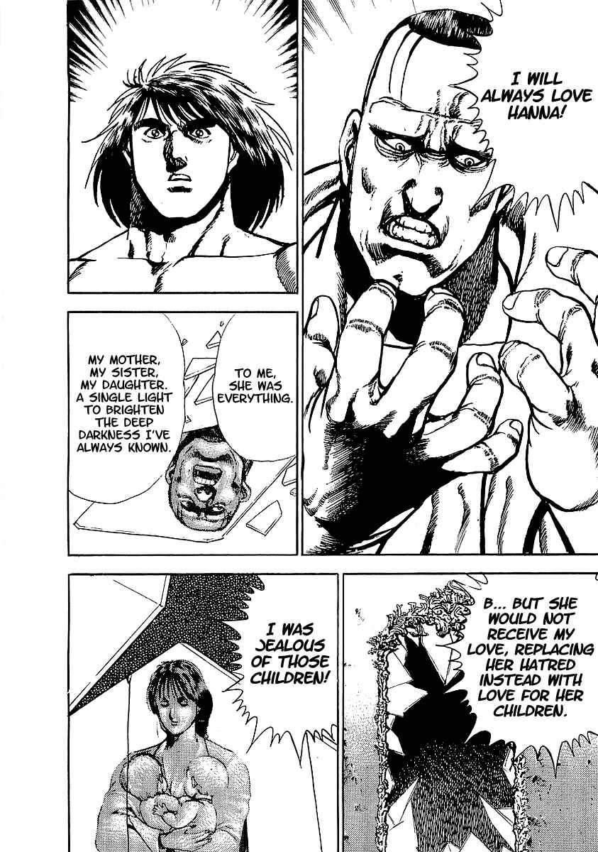 Page 18 Chapter 74 Riki-Oh