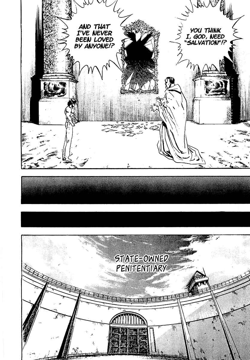 Page 2 Chapter 74 Riki-Oh