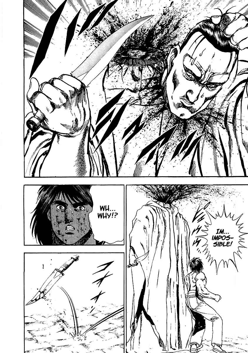 Page 24 Chapter 74 Riki-Oh