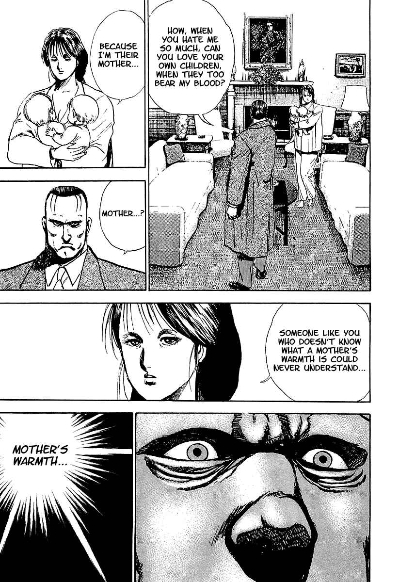Page 3 Chapter 74 Riki-Oh