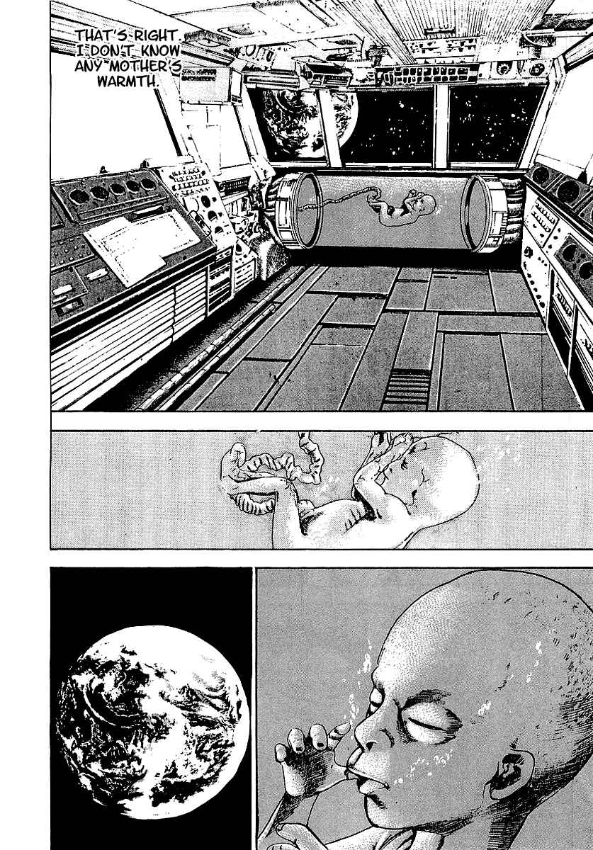 Page 4 Chapter 74 Riki-Oh