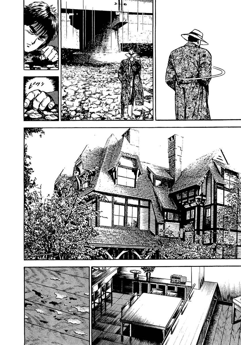 Page 15 Chapter 34 Riki-Oh