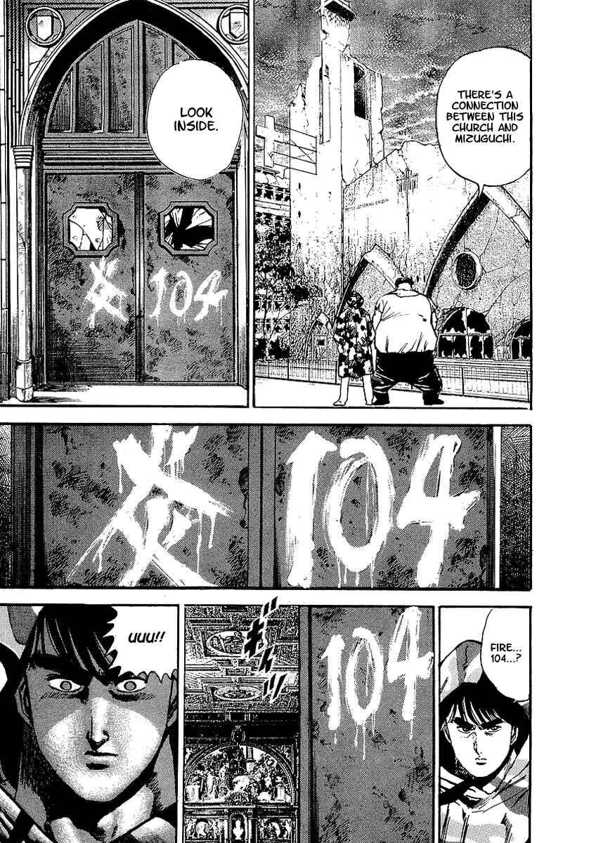 Page 20 Chapter 34 Riki-Oh