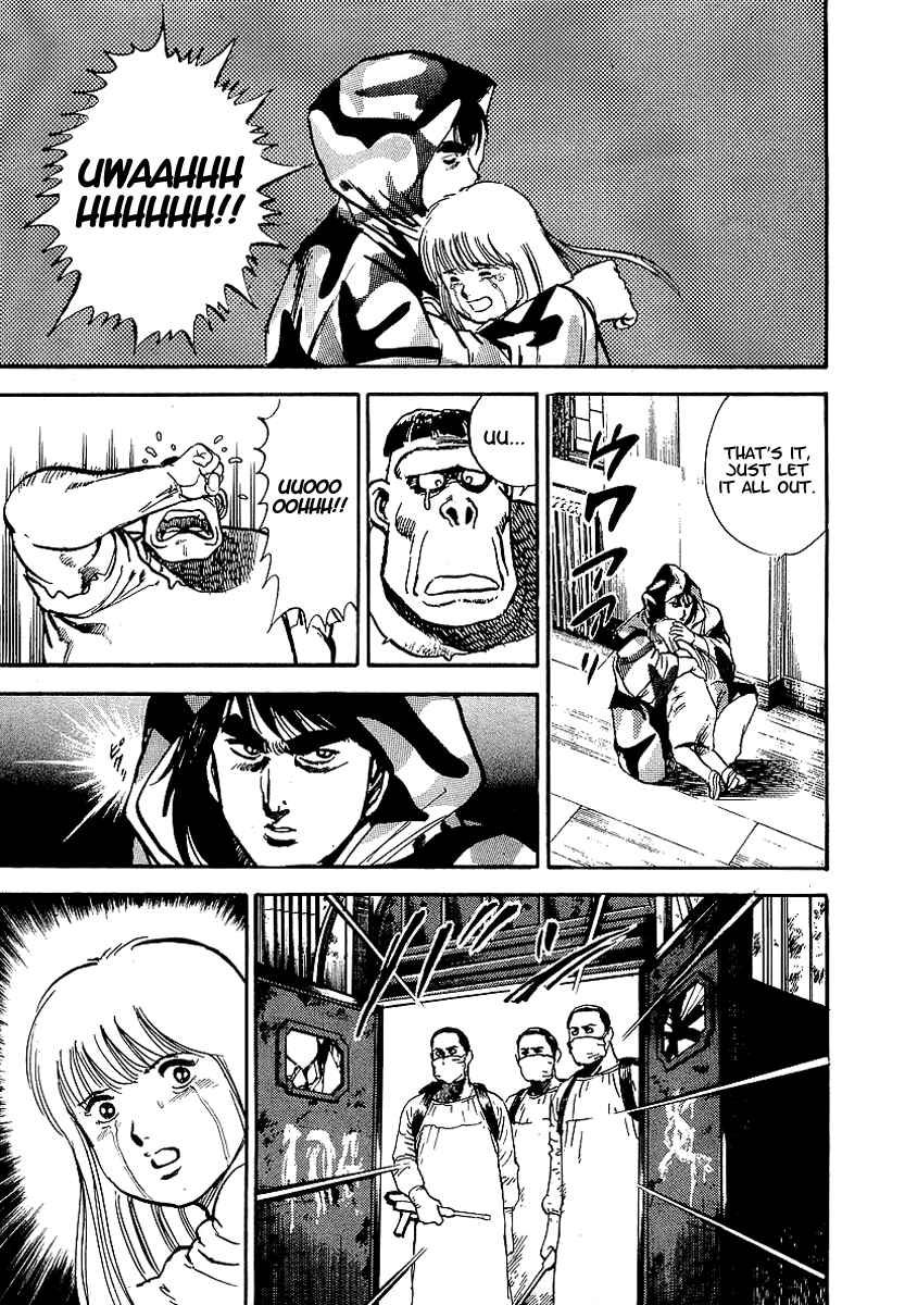 Page 29 Chapter 34 Riki-Oh