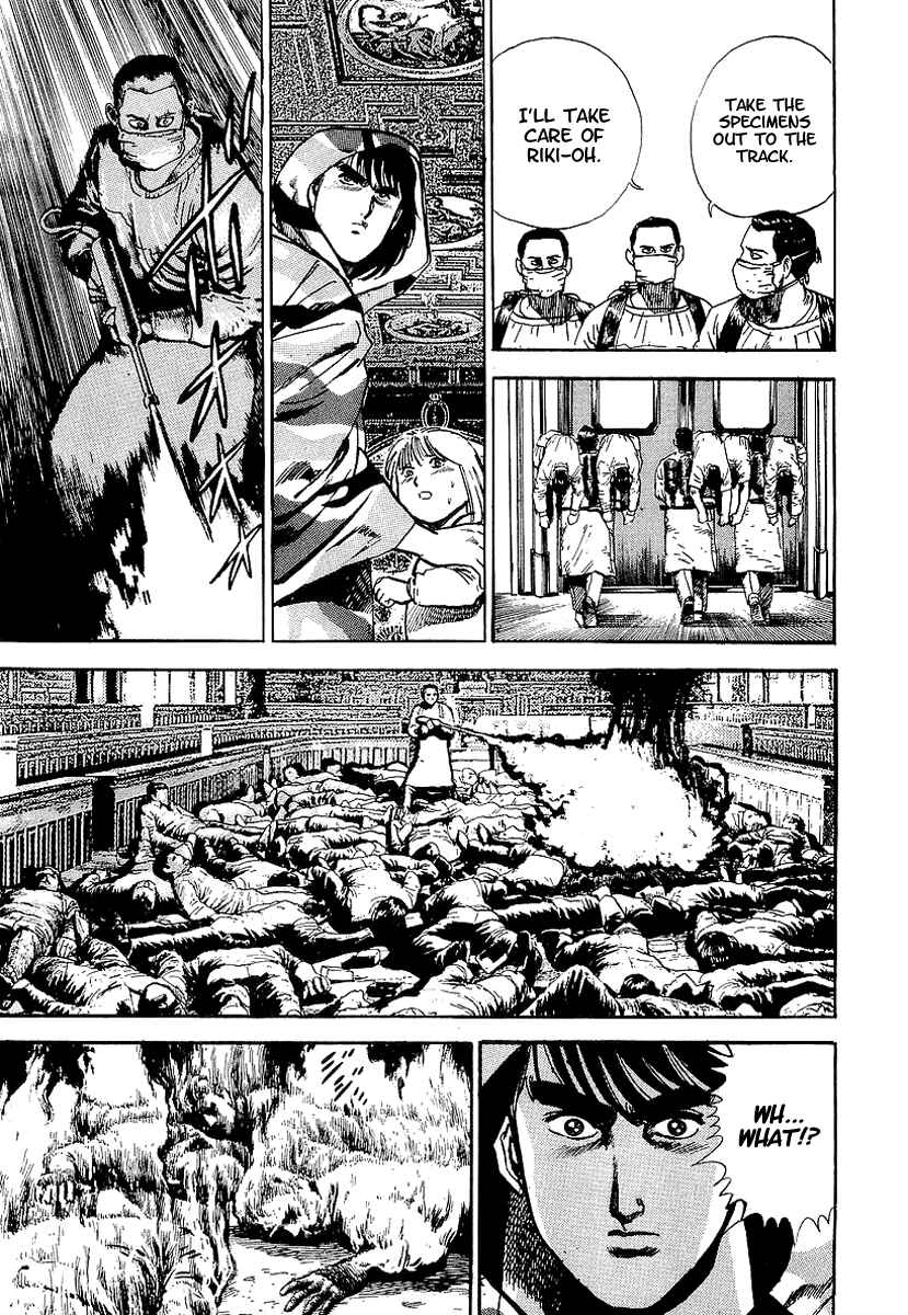 Page 31 Chapter 34 Riki-Oh