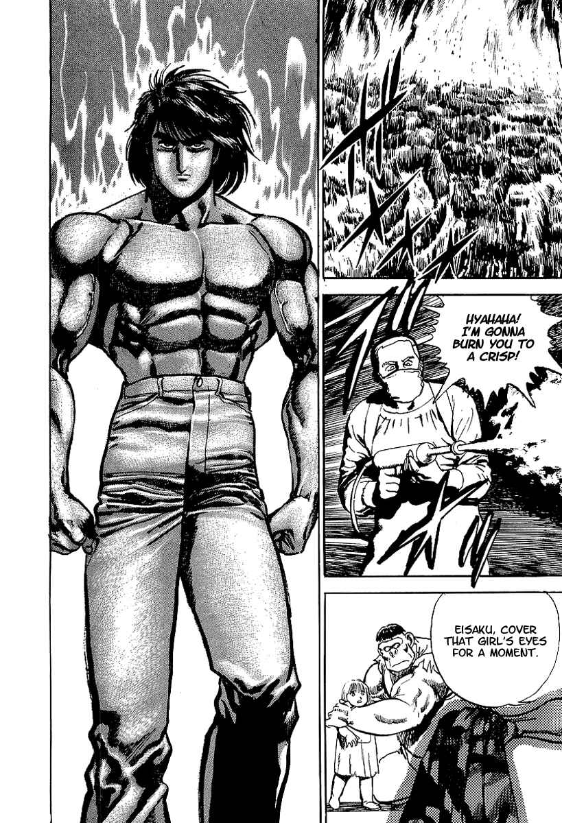 Page 32 Chapter 34 Riki-Oh