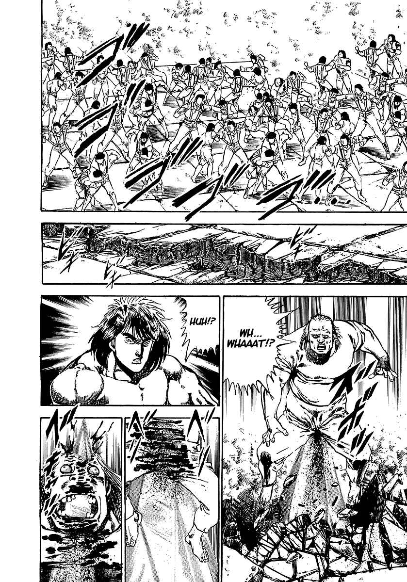 Page 15 Chapter 61 Riki-Oh