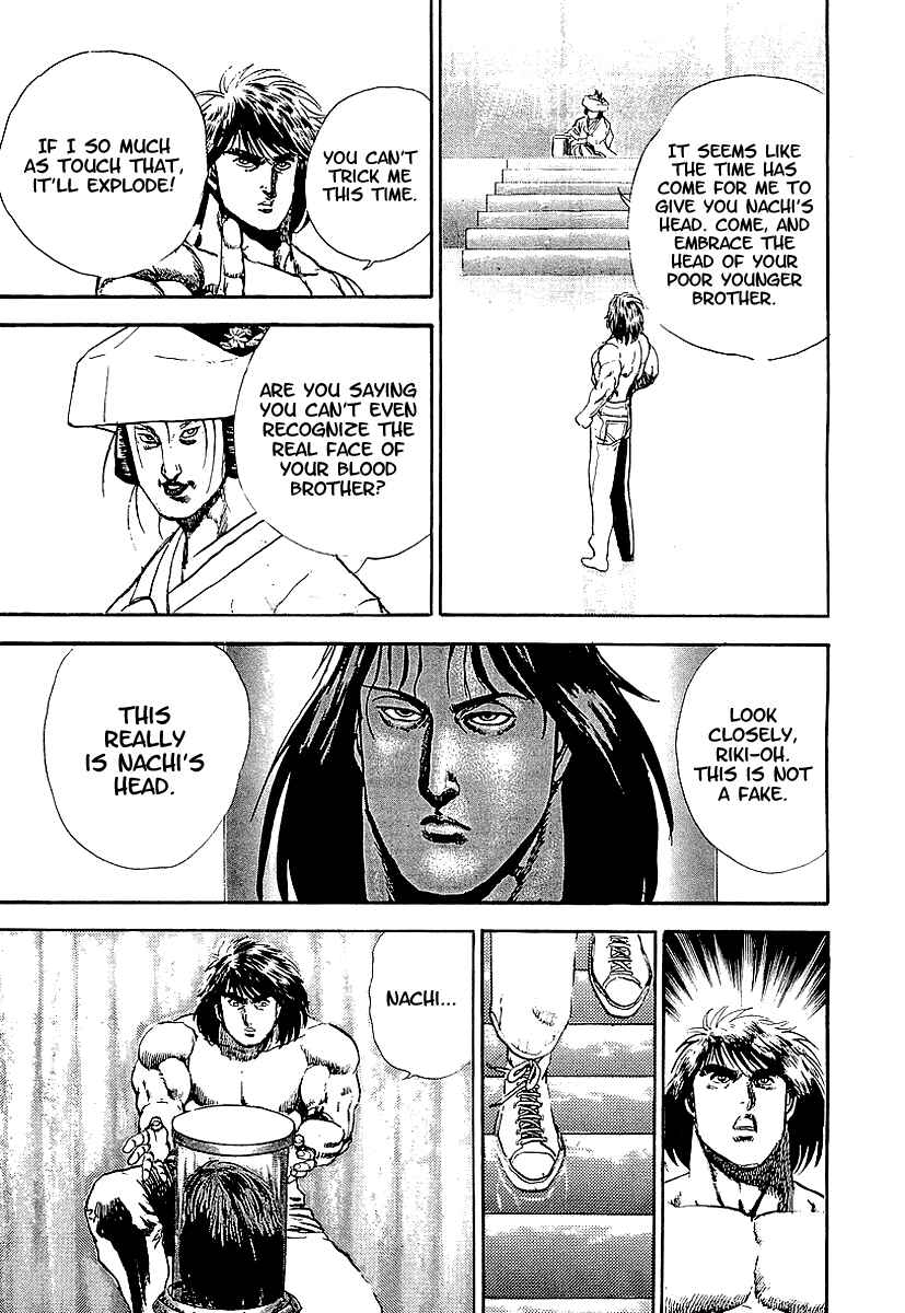 Page 23 Chapter 61 Riki-Oh