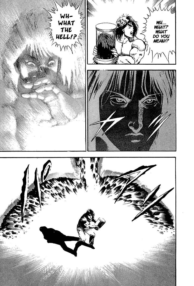 Page 25 Chapter 61 Riki-Oh