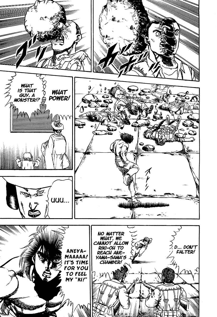 Page 8 Chapter 61 Riki-Oh
