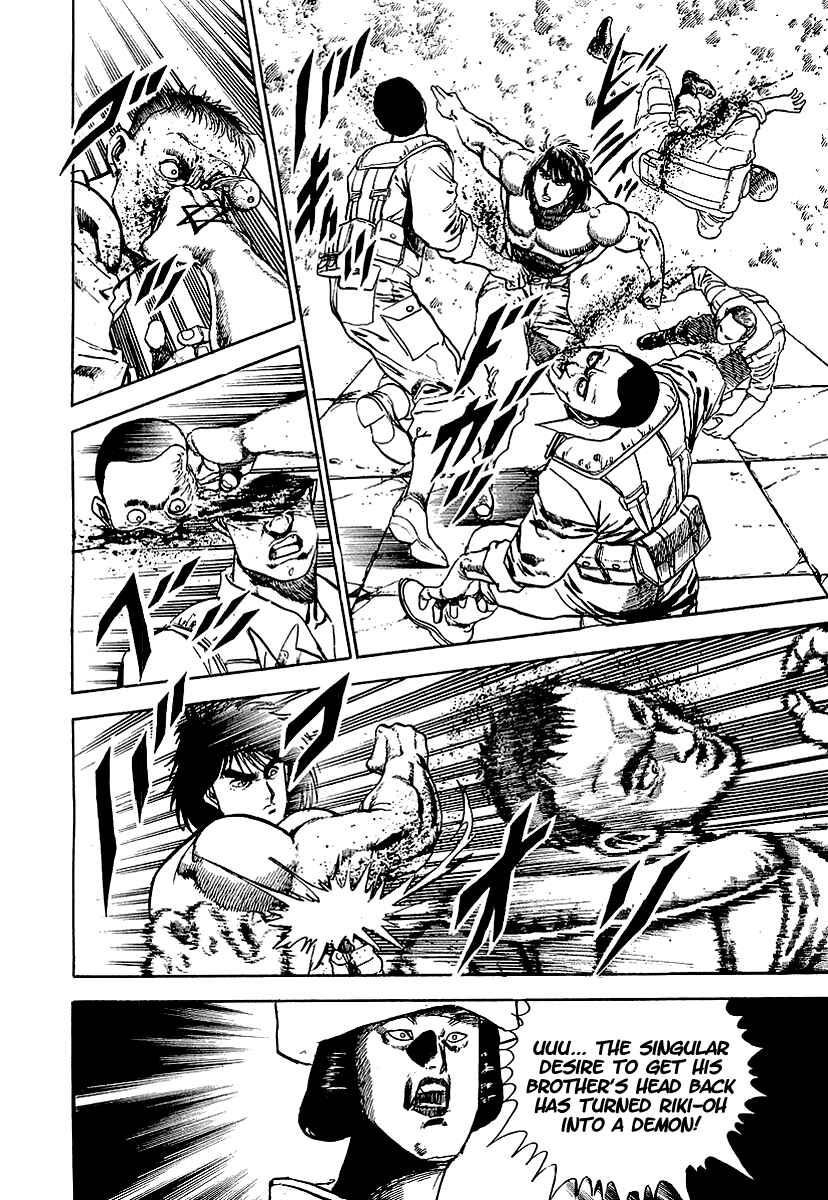 Page 9 Chapter 61 Riki-Oh