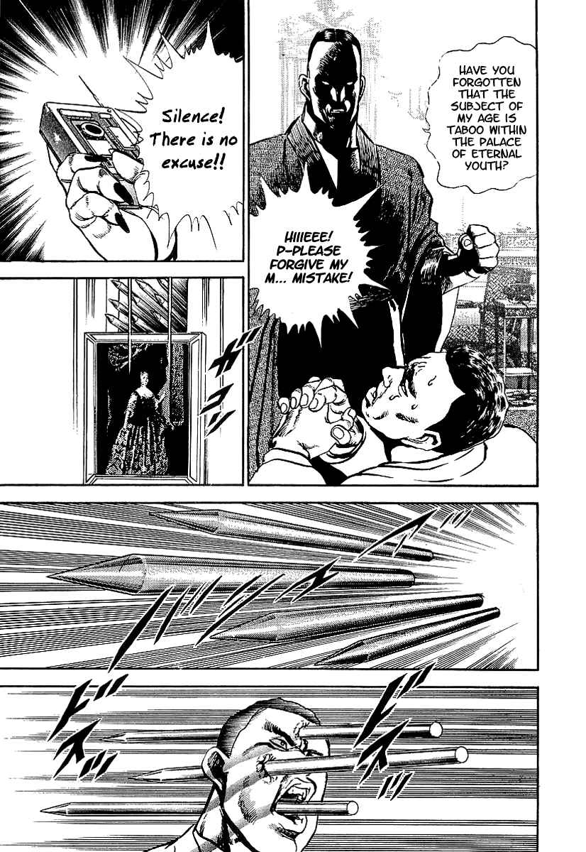 Page 14 Chapter 52 Riki-Oh