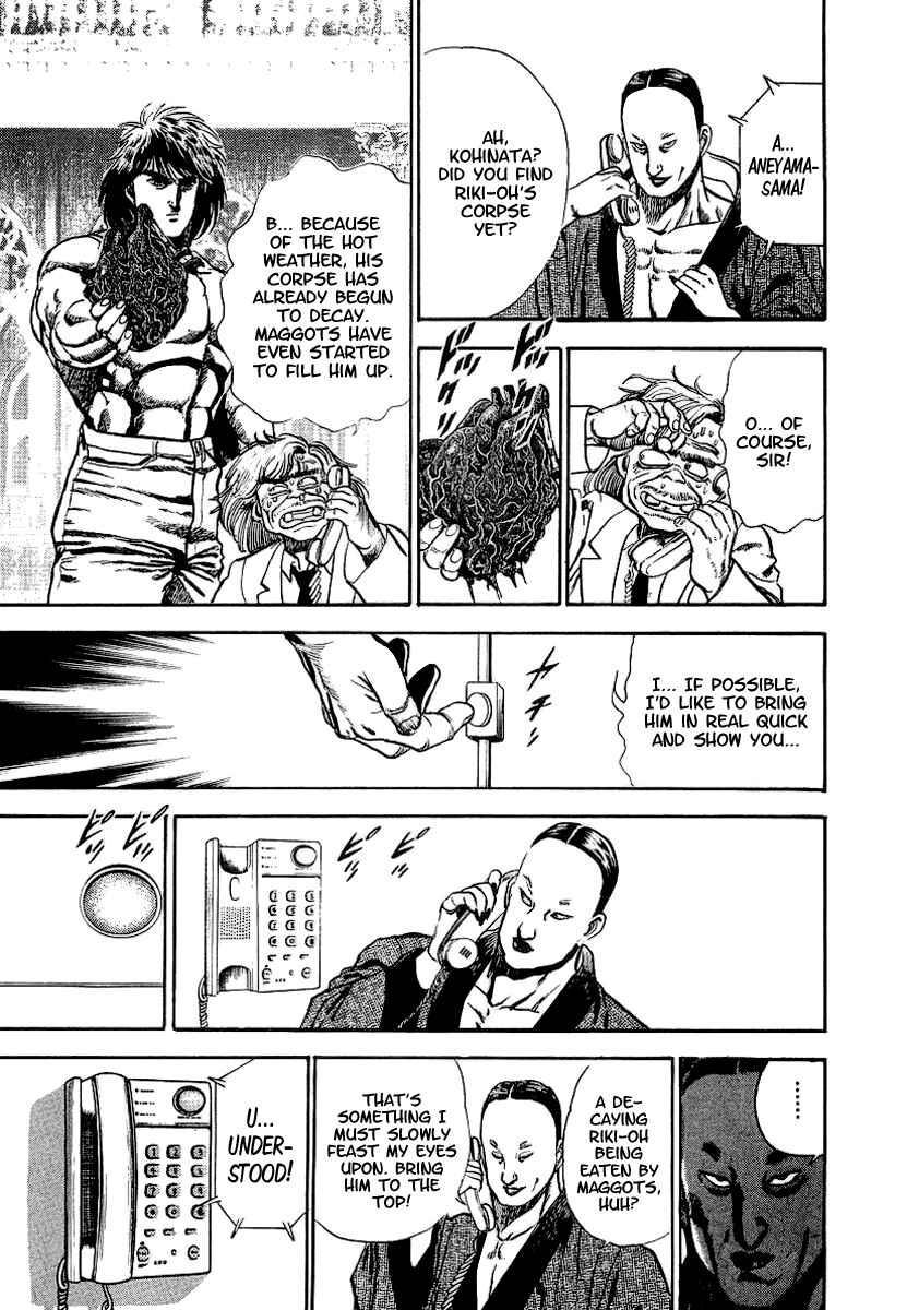 Page 18 Chapter 52 Riki-Oh