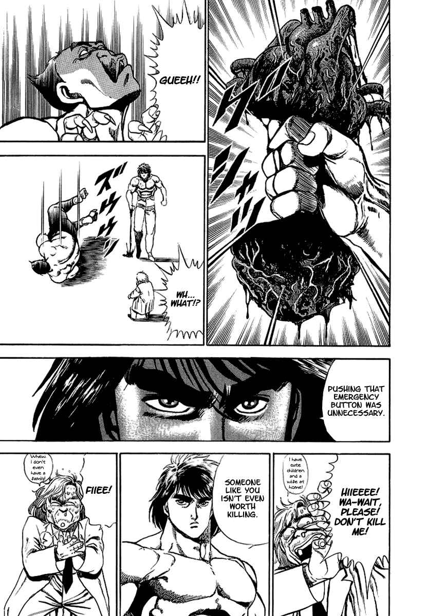 Page 20 Chapter 52 Riki-Oh