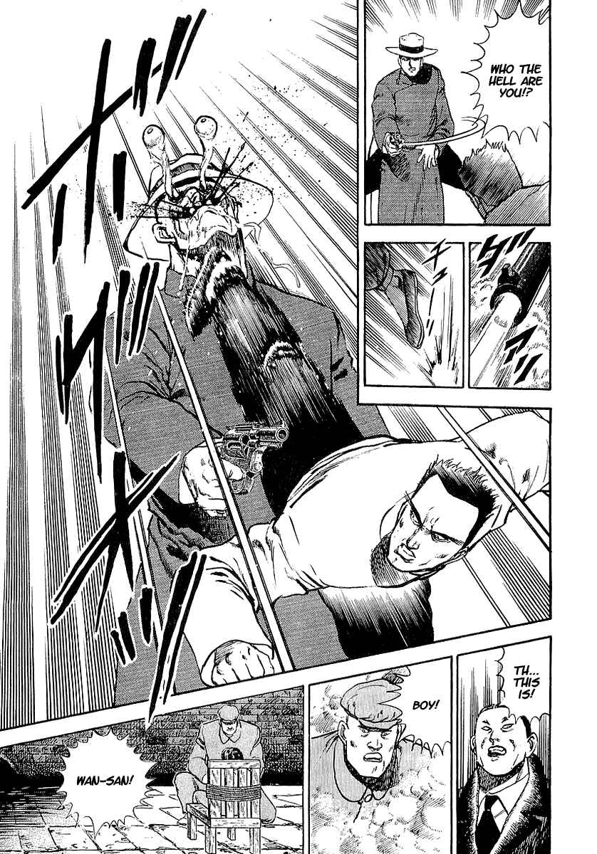 Page 13 Chapter 47 Riki-Oh