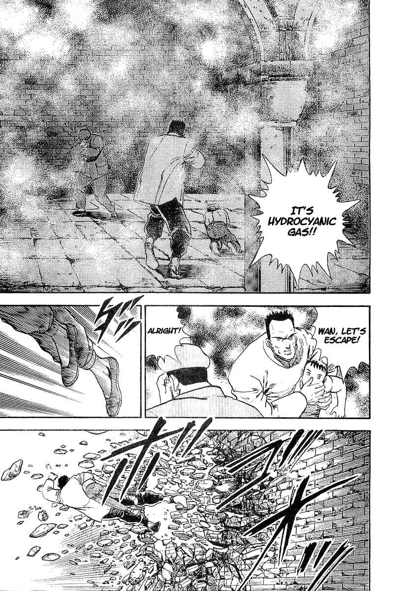 Page 15 Chapter 47 Riki-Oh
