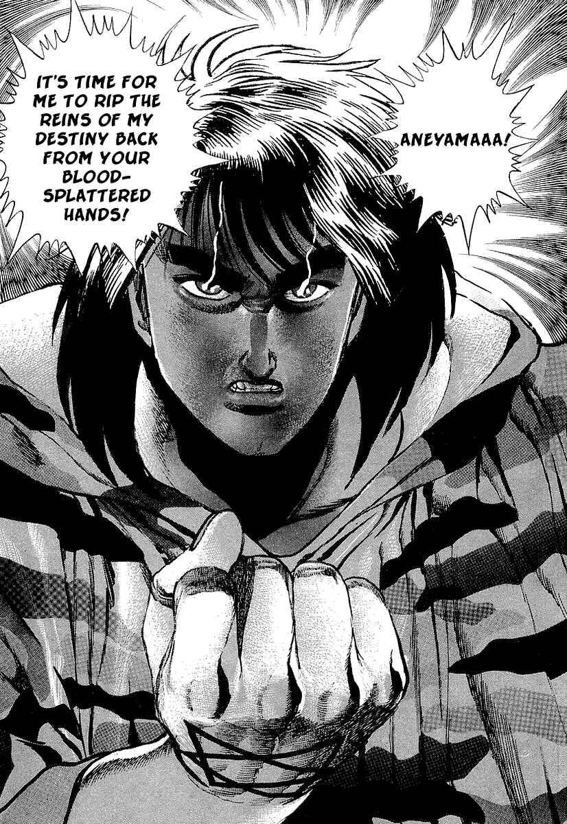 Page 27 Chapter 47 Riki-Oh