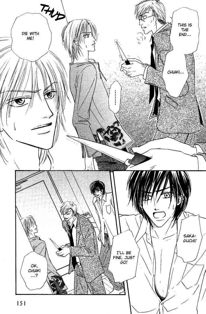 Page 13 Chapter 5 CUT