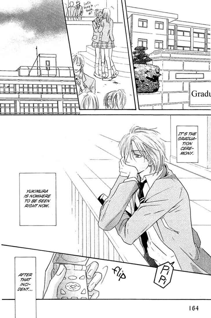 Page 26 Chapter 5 CUT