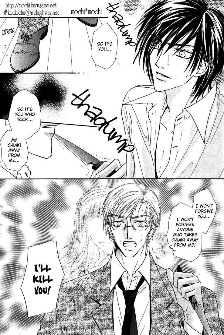 Page 9 Chapter 5 CUT